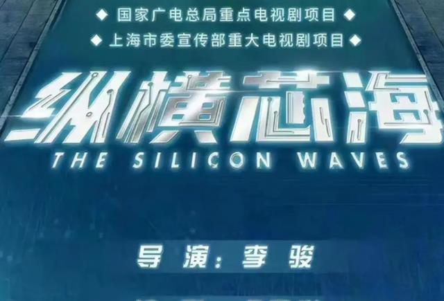 王鸥|王鸥新剧来袭,王牌班底,看到男主后,网友:是大家的男神