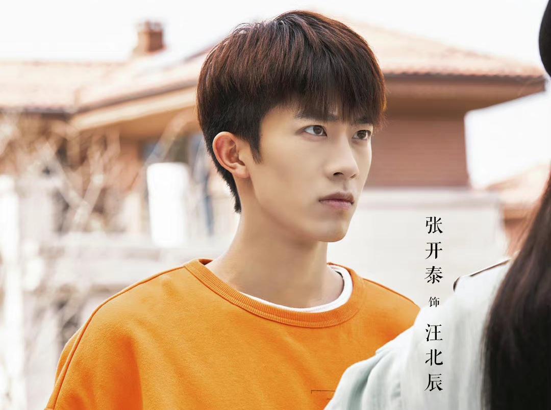 帅哥|明晚开播!又一青春励志剧《听见我的声音》来袭,帅哥美女组合