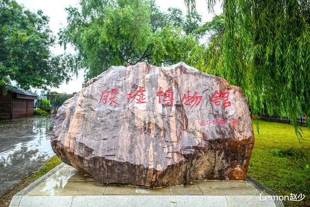 海螺沟|中国八大古都之一，曾是新中国的两大奇迹之一，值得游客去参观