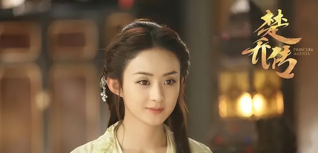 林更新|赵丽颖的脸娜扎的鼻子刘诗诗的风格变成了圈内公开的秘密