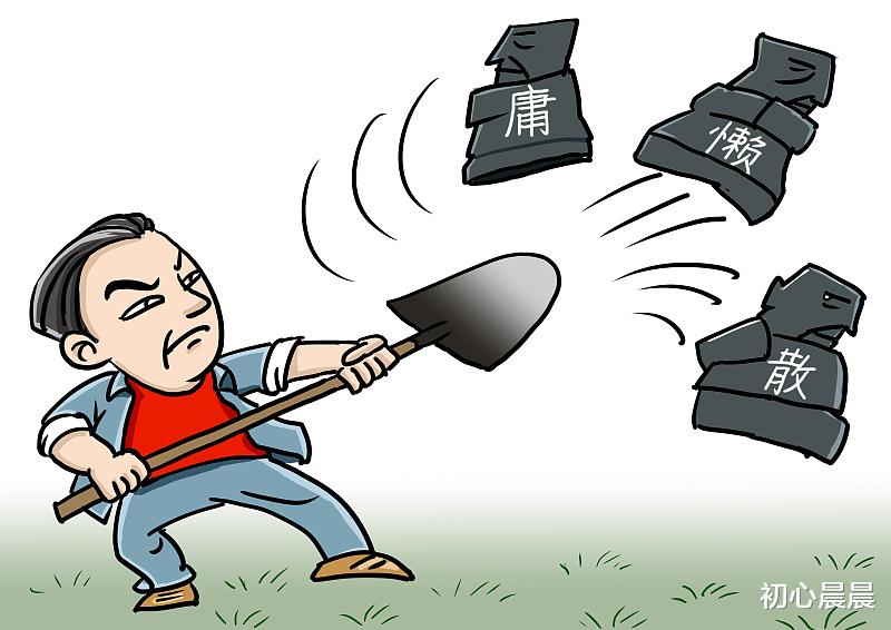 |不要跟别人交心, 尤其是职场上吐露的太多, 因为你迟早会发现自己会后悔的!