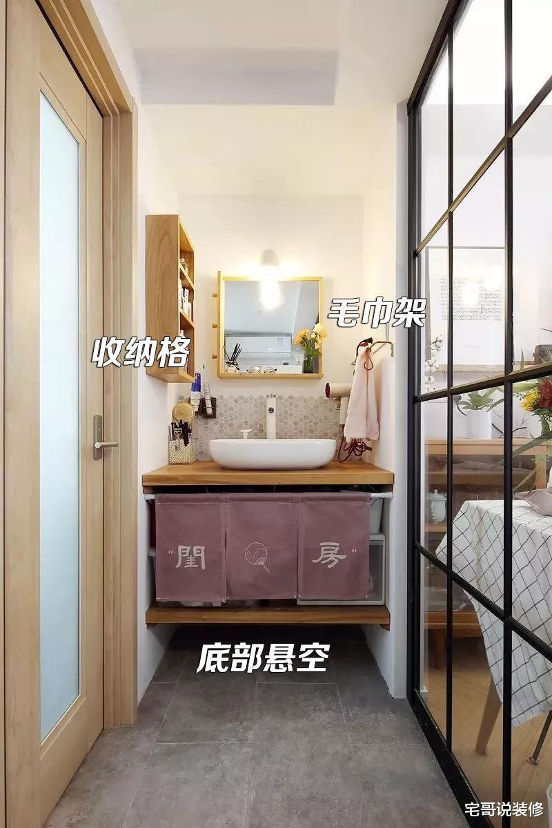 80后女孩的独居生活：独居46㎡小家，室内简约大气又温馨，真羡慕