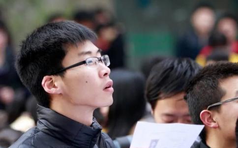 求职|博士生名校毕业,却没能如愿进研究所,似乎与“第一学历”有关