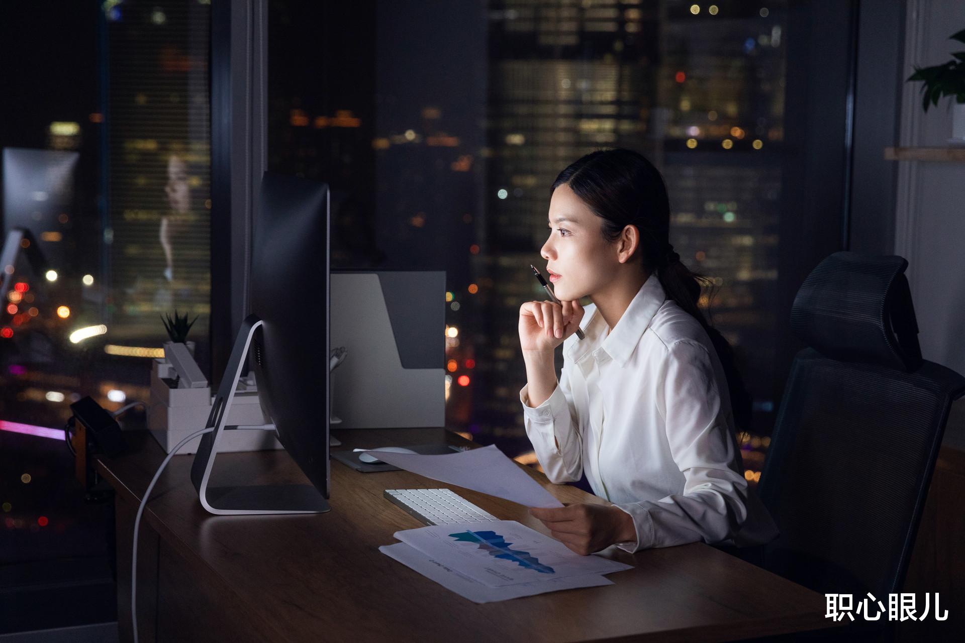 华为|想升职,光傻干可不够!职场中会赚钱的人,往往都把这4件事做好