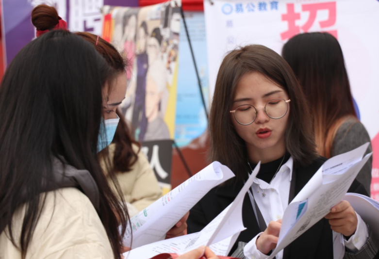 招聘|别等踩了坑才明白,社招和校招差的不是一点点,毕业生要擦亮眼睛