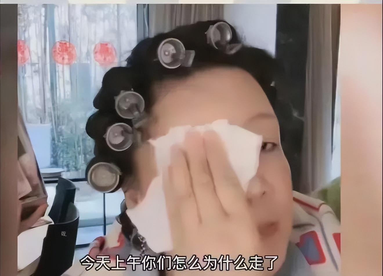 张兰|张兰元宵节含泪直播，人气暴跌大不如前