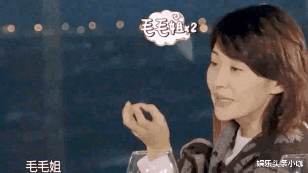 许晴|《花少》又回归了！这次还要走黑红路线吗？！