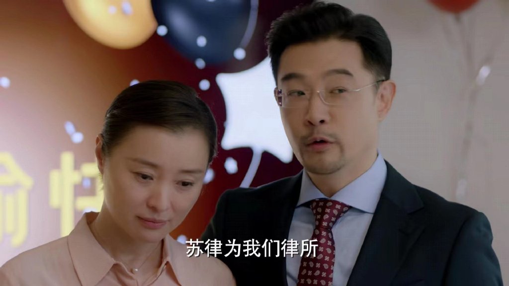 苏青|《加油！妈妈》：苏青直到放弃事业，都不知丈夫让她做全职太太的“猫腻”