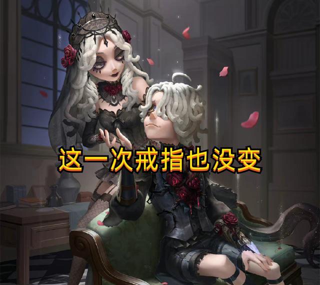 口红 第五人格：那些看似细节却几乎无用的“细节”，只有它最动容