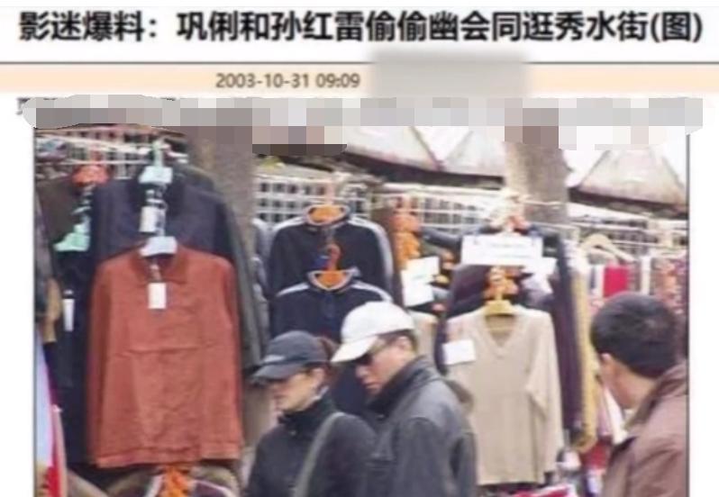 丁嘉丽|丁嘉丽近照曝光!头发花白脸有皱纹,曾自曝婚内出轨,堕胎四次