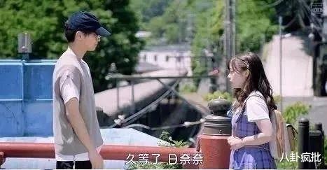 桥本环奈|迷恋啤酒的味道!桥本环奈,让九亿少男的梦碎了!