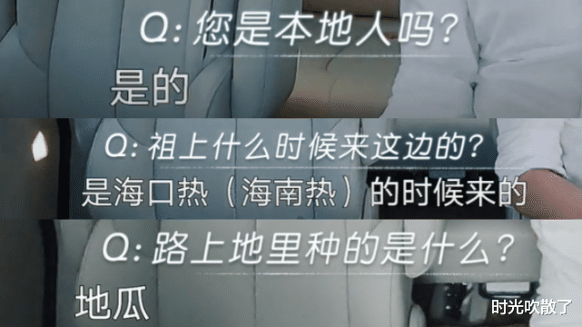 许知远|王心凌组突然被骂上热搜，到底谁是综艺刺客？