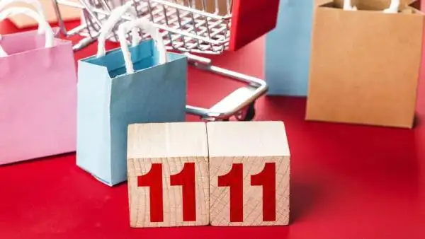 信息安全|时代真的变了，双十一前所未有的惨淡！