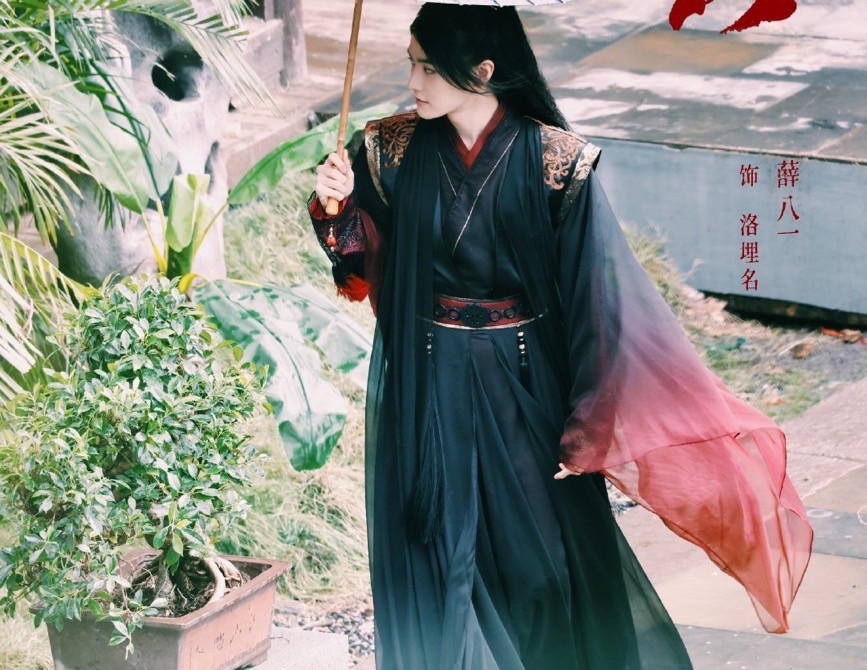 仙剑六|《仙剑六》最新路透，虞书欣紫衣马甲配麻花辫，26岁美出新高度