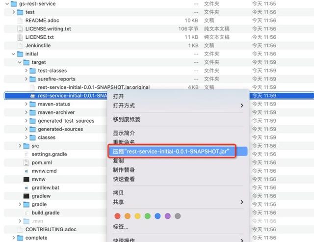 域名|为什么我要迁移 SpringBoot 到函数计算
