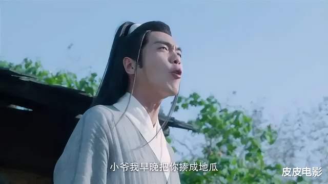 武动乾坤|43岁装15岁少女,玄幻大剧拍成“巴啦啦小魔仙”,这11部剧毁原著