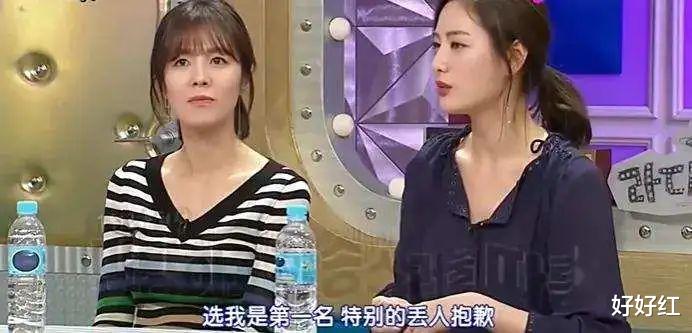 刘亦菲|艳压刘亦菲的脸蛋，就这？