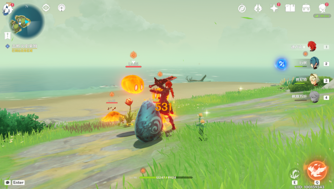 旅行|原神:海岛限时世界任务「渴望旅行的妖狸」和「寻物航行」攻略