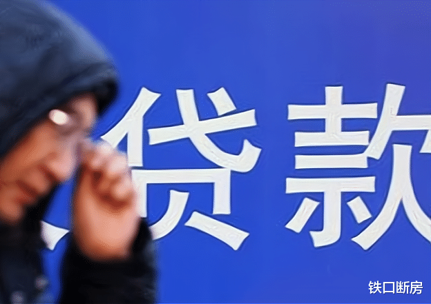 呼和浩特|内卷！ 4天房地产出了三件大事，呼和浩特购房者为啥不买账？