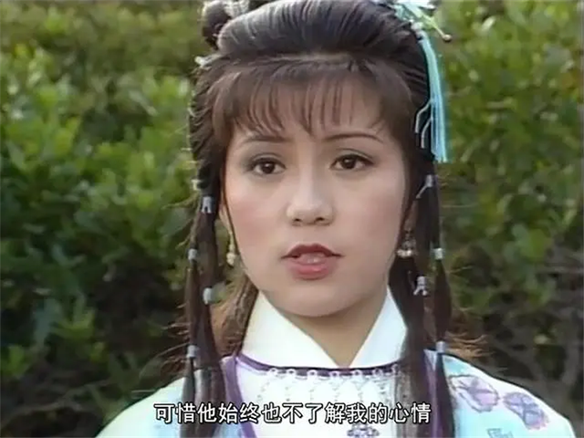黄蓉|《射雕英雄传》又翻拍，不禁让人更加怀念83版