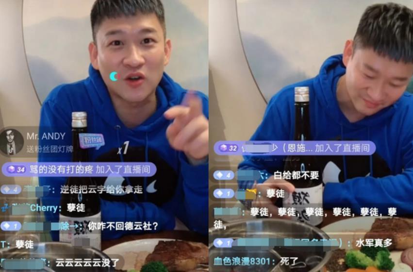 曹云金|当年主持人怼曹云金：我看你像郭德纲，气得曹云金破口大骂！