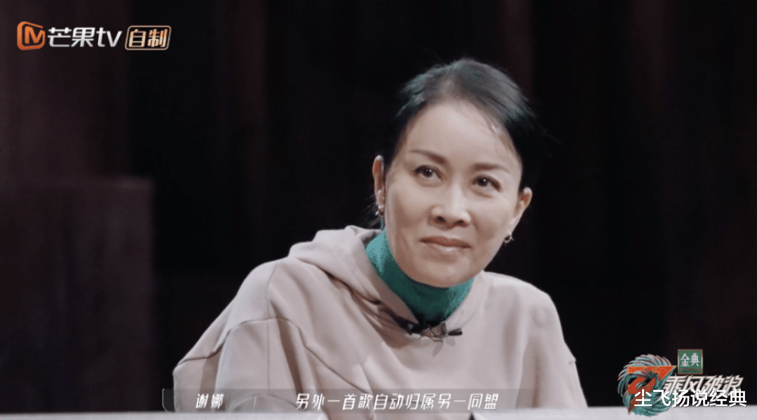 宁静|《乘风破浪》：原本遭人嫌，竟成宁静的功臣，于文文果然反转了