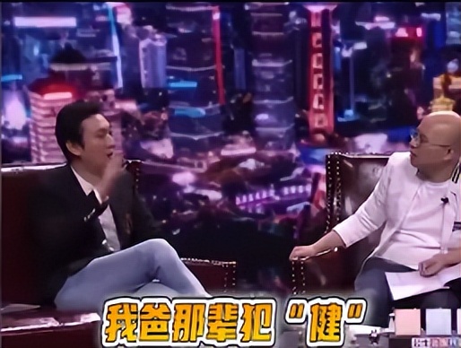 王思聪|“坑爹第一人”王思聪：当众拆台老爸，直播疯狂打赏，他有多狂？