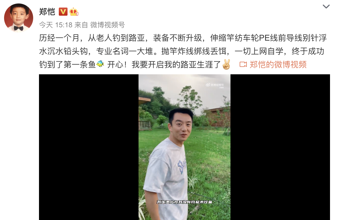 苗苗|苗苗罕晒女儿清秀侧颜，隔离期间种蔬菜，用童子尿当肥料好接地气