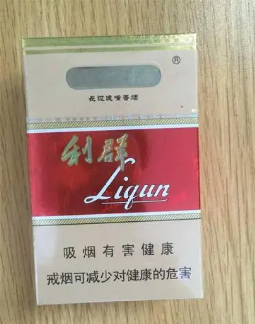 江苏南通,男子在给爷爷办丧事期间,委托他人在某超市购买了30条利群牌香烟