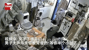 浙江杭州,一女子免费给邻居送药,因头晕延误被踹门辱骂!