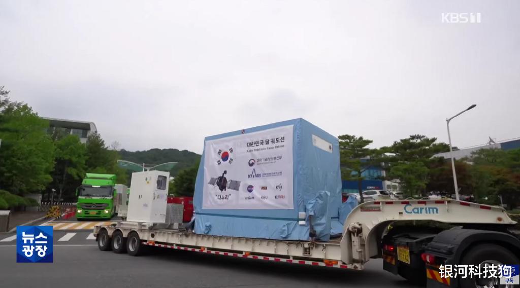 蹭车“猎鹰9”,韩国将发射首个月球探测器,为何不用自家火箭?