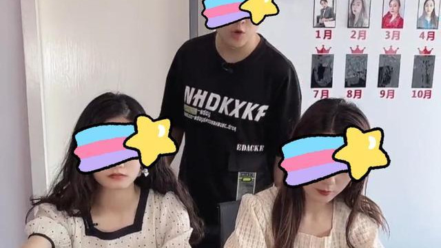 00后|00后第一天上班就硬杠老板，人事嗑瓜子坐看好戏：要的就是这效果