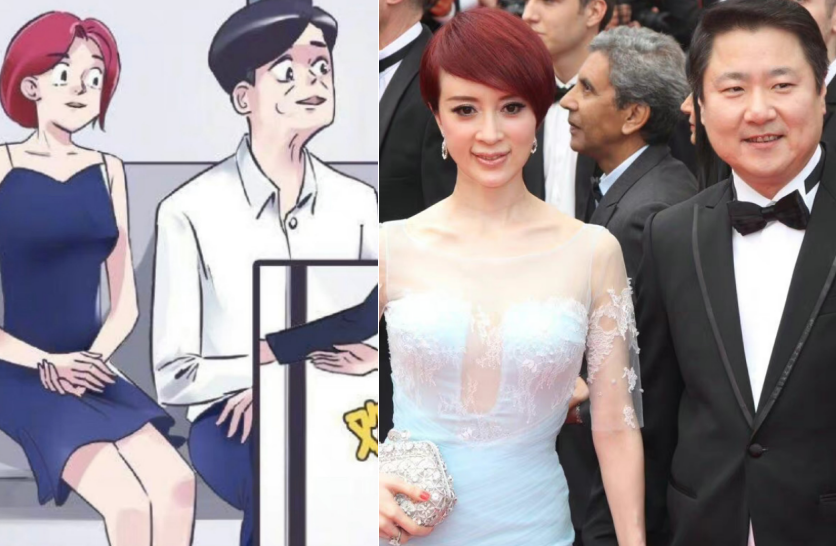 江疏影|?富商包养小三？于冬与江疏影登上热搜