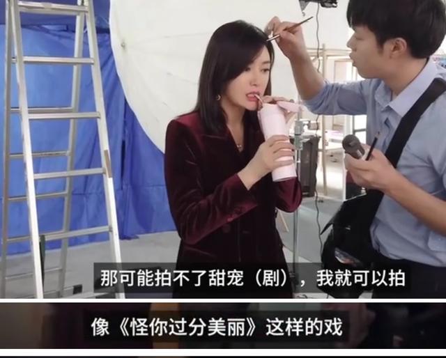 秦岚|秦岚因《传家》成理想媳妇,43岁如何保持颜值?直言中年后更勤奋