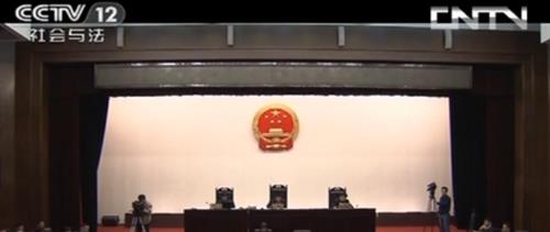北京嚣张杀人犯杨瑞喜,法庭上挑衅审判长,被判死刑后还面露微笑