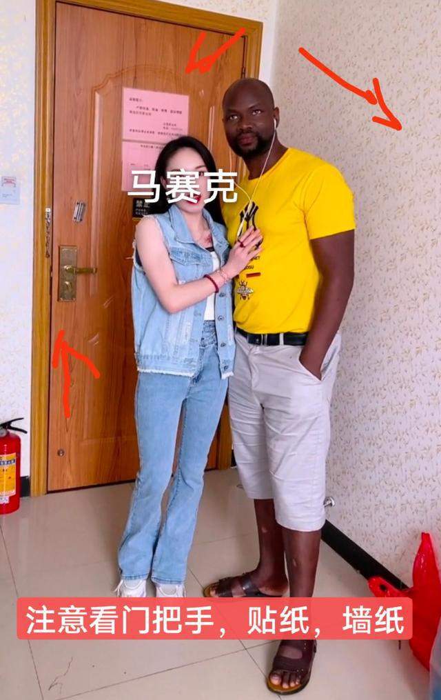 男朋友也能“撞款”?广州4名女子网上秀恩爱,黑人男友是同一人