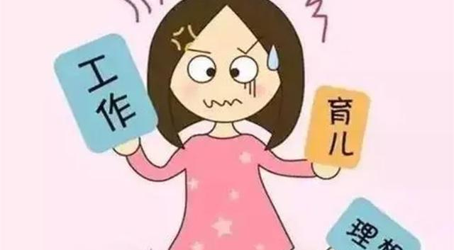 化学阉割|案例:妻子在厕所内发现女性长发,认定丈夫出轨对其实施化学阉割