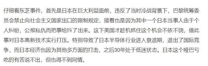 孟晚舟|\苦尽甘来\孟晚舟：任正非送妹妹出道，却与她做此生不见的准备？