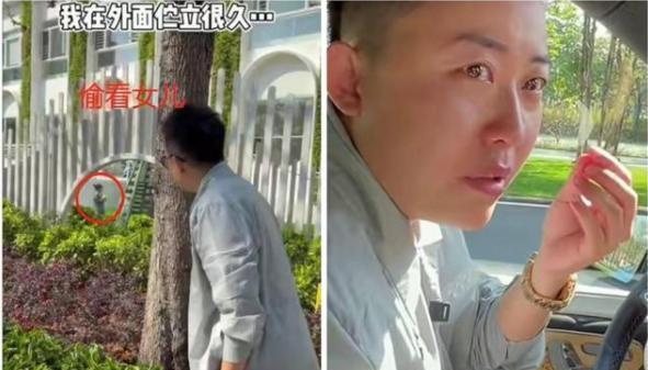 娱乐圈|29岁女总裁买精生5国混血女儿,如今又花16万拼二胎,她图啥?