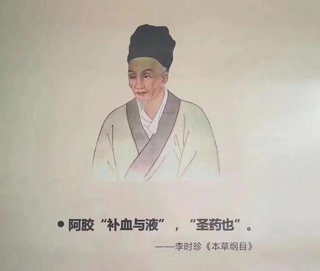 尿酸|阿胶是不是人人称好?