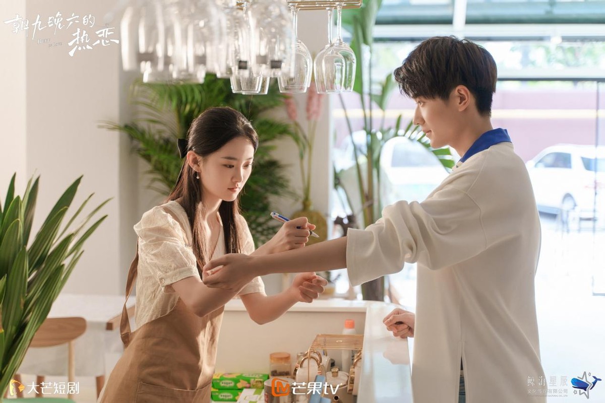 皇家骑士团|芒果台又一甜宠剧悄悄蹿红,甜份超高,比韩剧还上头