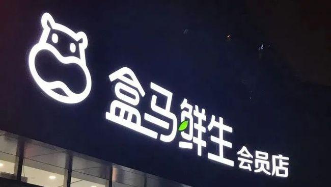 报告期|222: B站治理数据;华为问界上市;茅台冰淇淋首发;理想小鹏调整优化