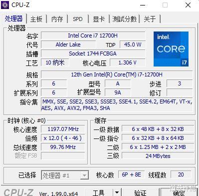 小米科技|多项新技术加持，综合性能提升明显、机械革命旷世3070Ti游戏本 深度拆解评测