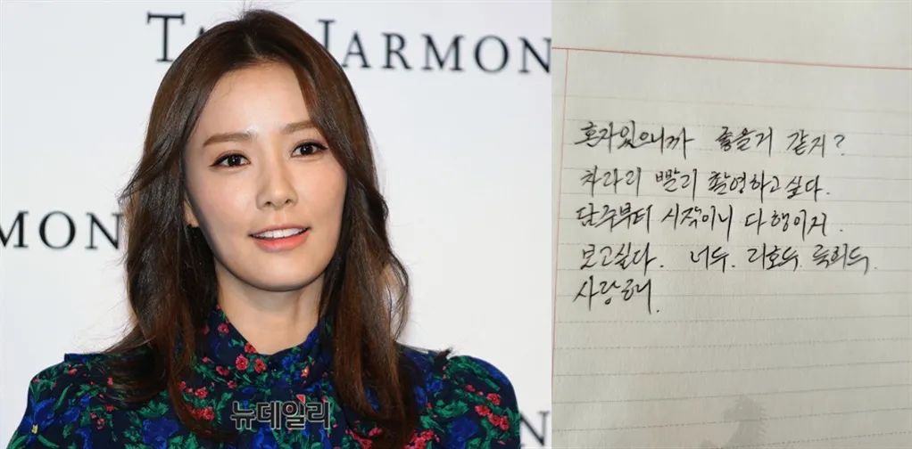 孙泰英|曾因未婚先孕、闪婚不被看好？初代韩流男神与妻子甜蜜恩爱十二年如一日！