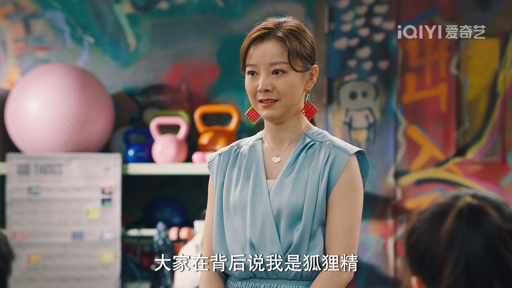 破事精英|下饭神剧《破事精英》——当代社畜观察实录