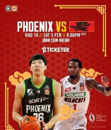 周琦|官宣！又一中国球员打进NBA全明星！我们等了整整11年