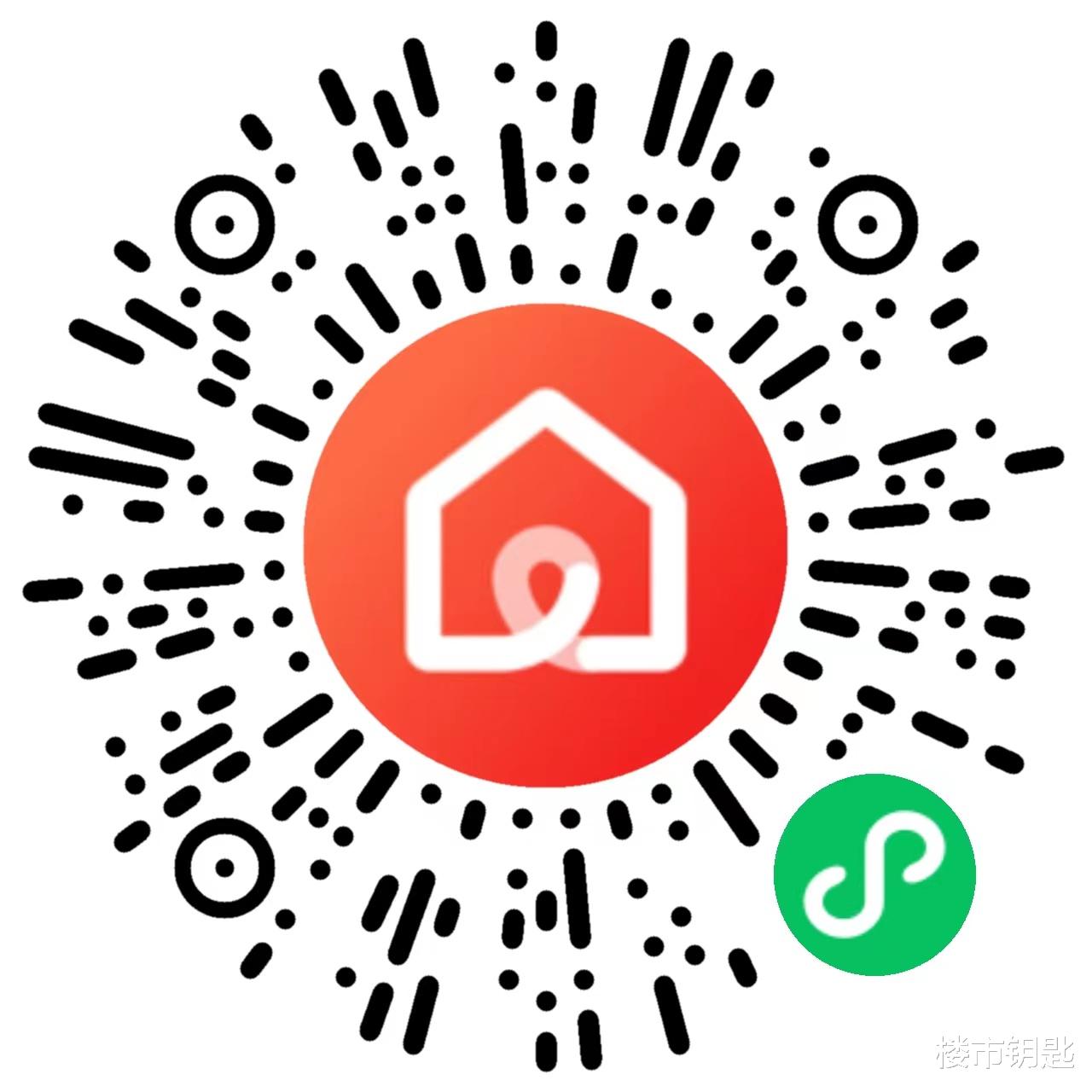 重磅! 滨海新区又一地标高清效果图出炉, 未来这里将要腾飞…