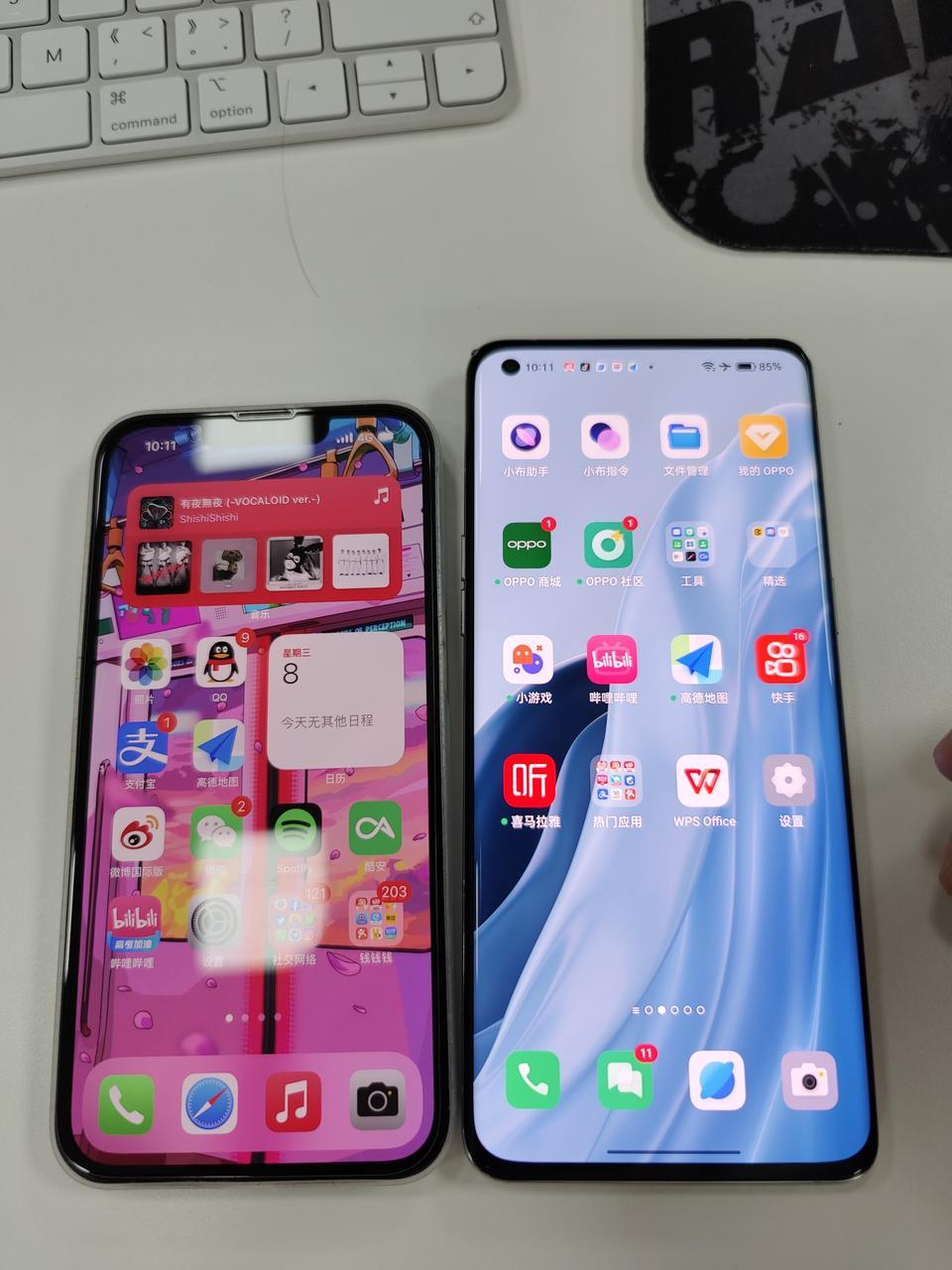 iphone13 pro|618从iPhone 13 Pro换到国产安卓机的几个感想