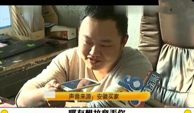 薪酬|案例:职业打假人花10万买椅子,没想到买到真货,老板:别想退货