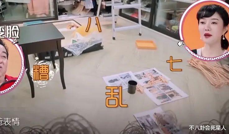 陈坤|人前光鲜,其实从不洗脸、半月不洗澡,这些明星是“邋遢大王”